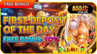JLPH free bonus offer available for players today